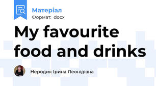 My favourite food and drinks