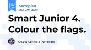 Smart Junior 4. Colour the flags.