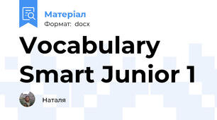 Vocabulary Smart Junior 1