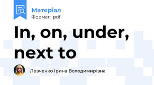 In, on, under, next to