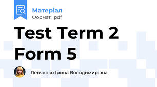 Test Term 2 Form 5