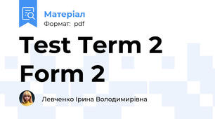 Test Term 2 Form 2