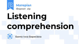 Listening comprehension