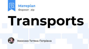 Transports