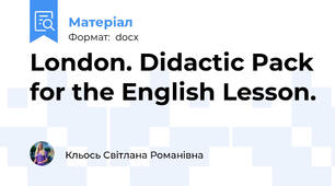 London. Didactic Pack for the English Lesson.