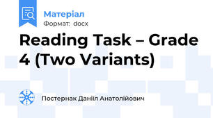 Reading Task – Grade 4 (Two Variants)