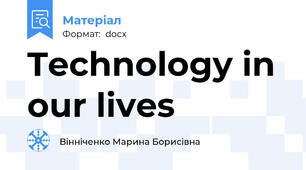Technology in our lives