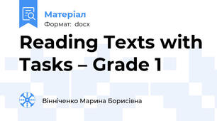 Reading Texts with Tasks – Grade 1