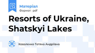 Resorts of Ukraine, Shatskyi Lakes