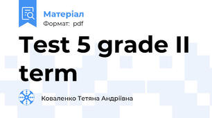 Test 5 grade II term