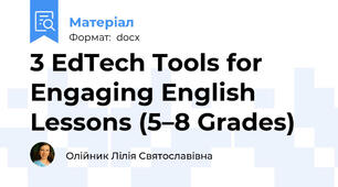 3 EdTech Tools for Engaging English Lessons (5–8 Grades)