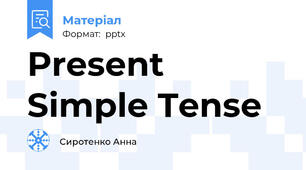 Present Simple Tense