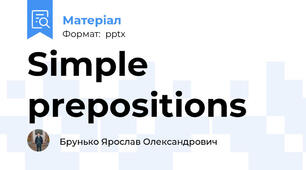 Simple prepositions