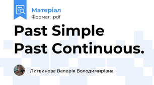 Past Simple  Past Continuous.