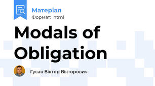 Modals of Obligation