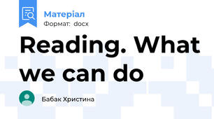 Reading. What we can do