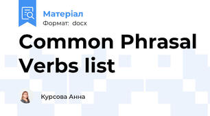 Common Phrasal Verbs list