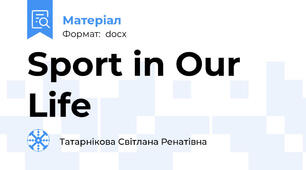 Sport in Our Life