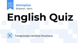English Quiz