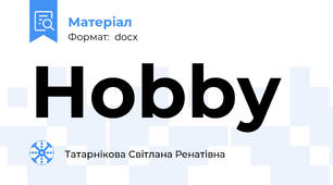 Hobby