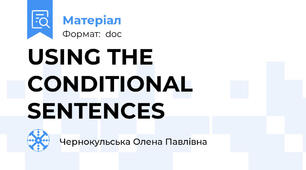 USING THE CONDITIONAL SENTENCES