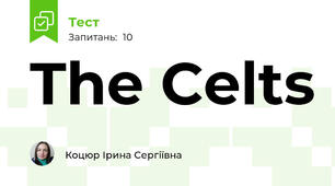 The Celts