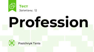 Profession