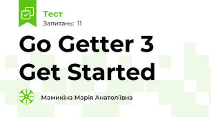 Go Getter 3 Get Started