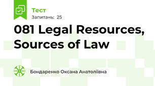 081 Legal Resources, Sources of Law