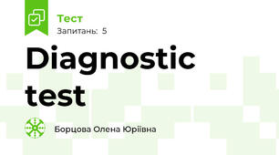 Diagnostic test