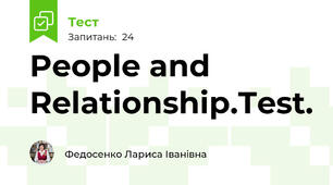 People and Relationship.Test.