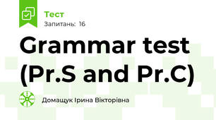 Grammar test (Pr.S and Pr.C)