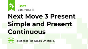 Next Move 3 Present Simple and Present Continuous