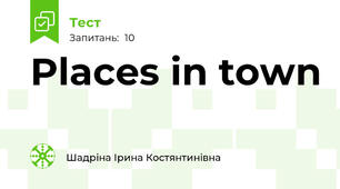 Places in town