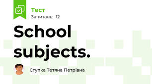 School subjects. 