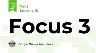 Focus 3