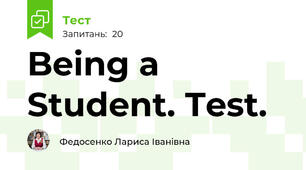 Being a Student. Test.
