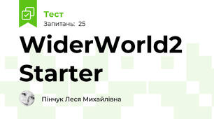 WiderWorld2 Starter
