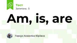 Am, is, are