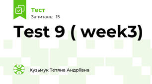 Test 9 ( week3)