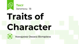 Traits of Character 