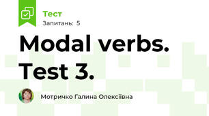Modal verbs. Test 3.