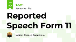 Reported Speech Form 11