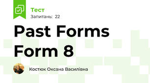 Past Forms Form 8
