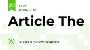 Article The