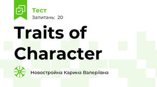 Traits of Character 