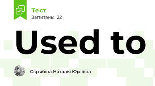 Used to