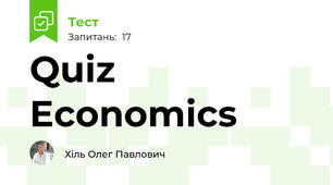 Quiz Economics