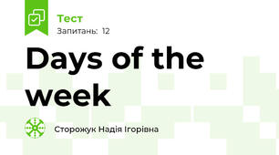 Days of the week