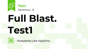 Full Blast. Test1